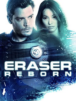 2022-eraser-reborn